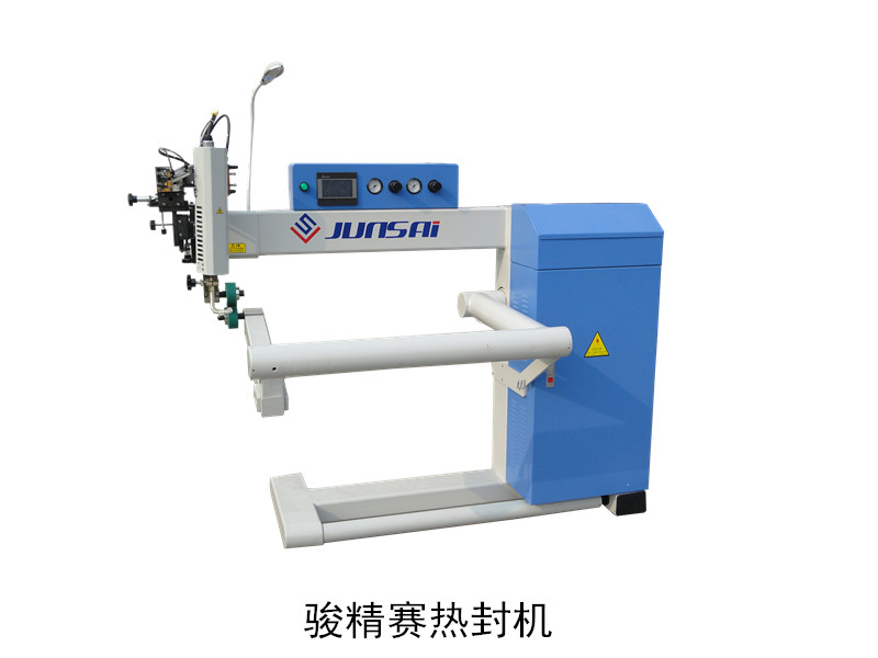 高頻<a href=//qcxy.net/ target=_blank class=infotextkey>熱合機</a>